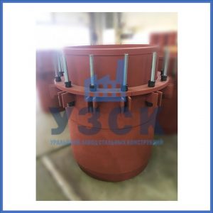 Купить сальниковые компенсаторы Ду 1000, Ду 700, Ду 800, Ду 600, Ду 500, Ру 25 в Коврове