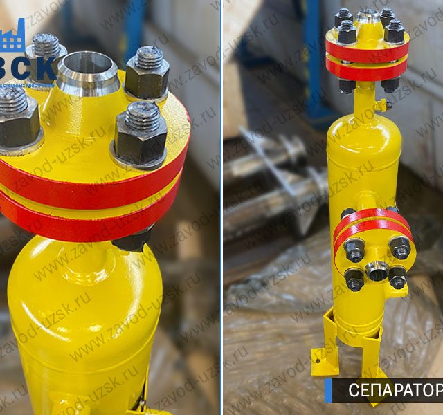 изображение сепараторов СЦВ вертикальных вихревых центробежных, Ковров