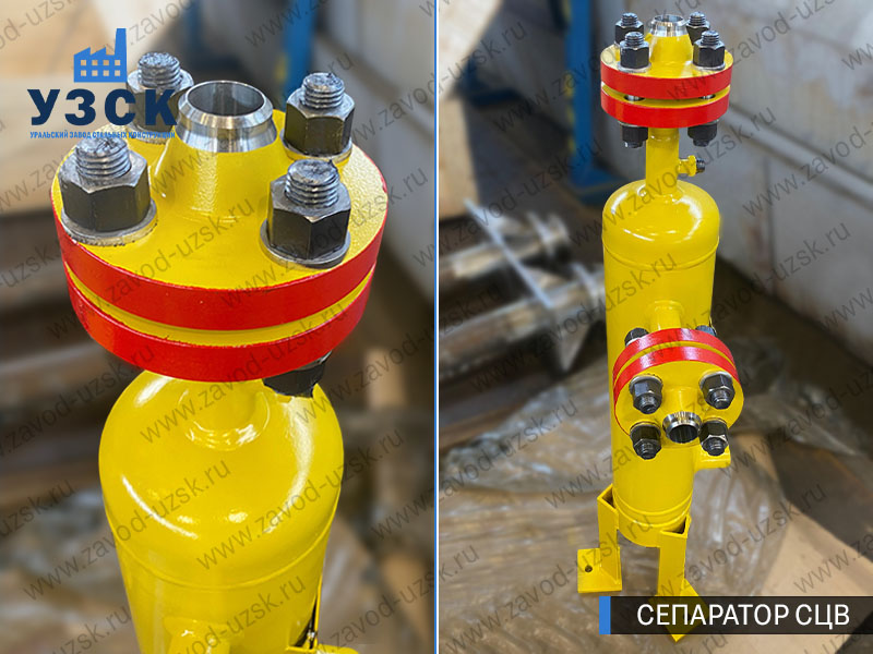 изображение сепараторов СЦВ вертикальных вихревых центробежных, Ковров