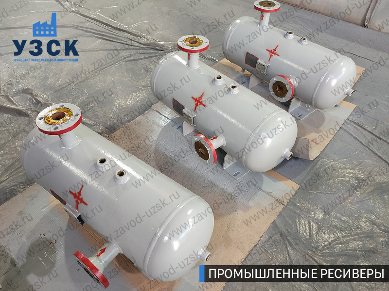 фотография промышленных газовых ресиверов Ковров