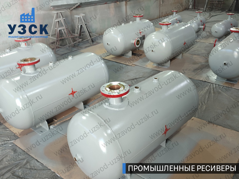 фотография промышленных ресиверов для сжатого газа Ковров