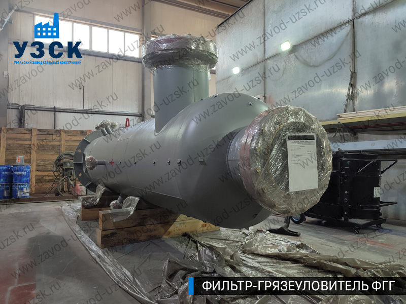 фото фильтра ФГГ-500 в Коврове