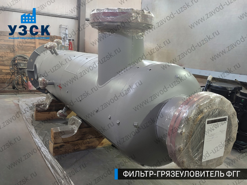 фото фильтра ФГГ-700 в Коврове