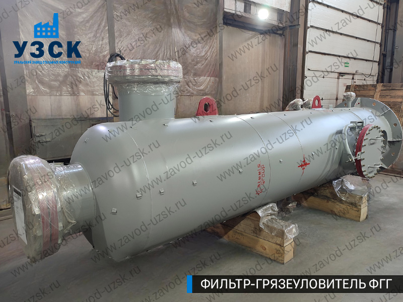 фото фильтра ФГГ-800 в Коврове