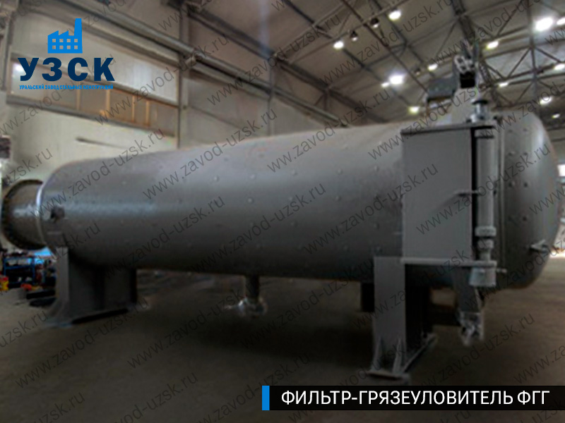 Фото фильтра-грязеуловителя ФГГ горизонтального в Коврове