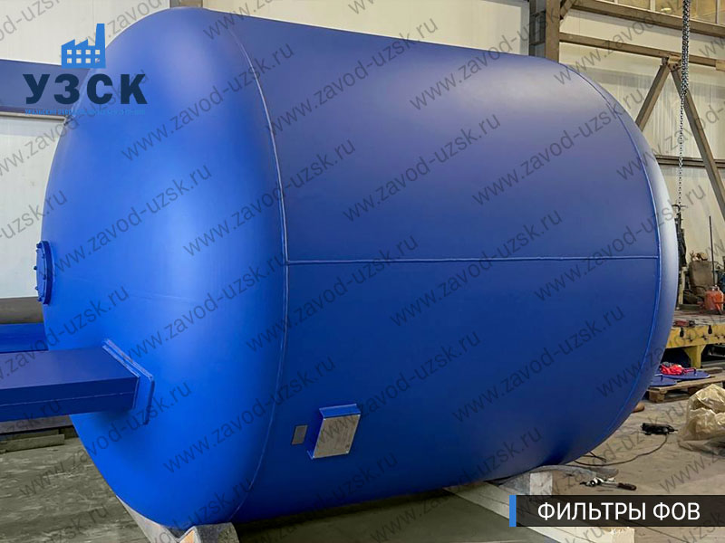 Фото фильтров для воды ФОВ в Коврове