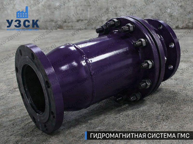 Фланцевая ГМС Коврове — пример модели среднего Ду