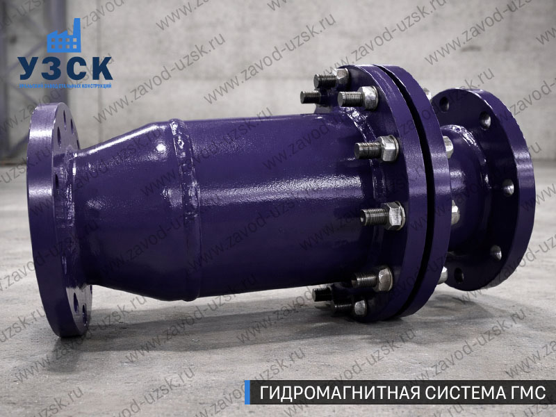 ГМС в Коврове — гидромагнитная система, общий вид